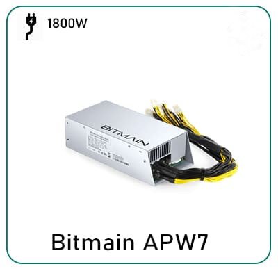 Bitmain PSU APW7 1800w for sale